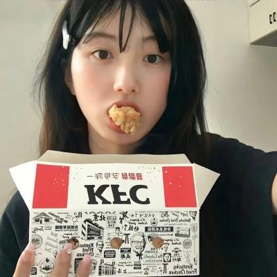 另一半的我和你